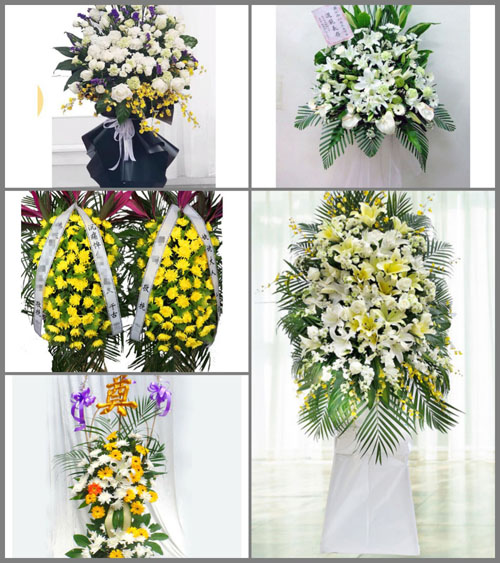 西藏昌都市边坝县热玉乡白事花篮预定